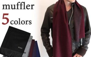 ユニクロ Vs 無印良品 カシミヤストール カシミヤマフラー対決 2019